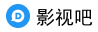 影视吧